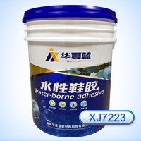 水性吸膜胶（XJ7223）