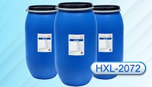 HXL-2072自交联丙烯酸乳液