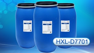 HXL-D7701贴合胶