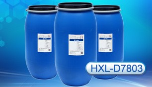 HXL-D7803贴合胶