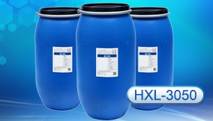 水性面层树脂 HXL-3050